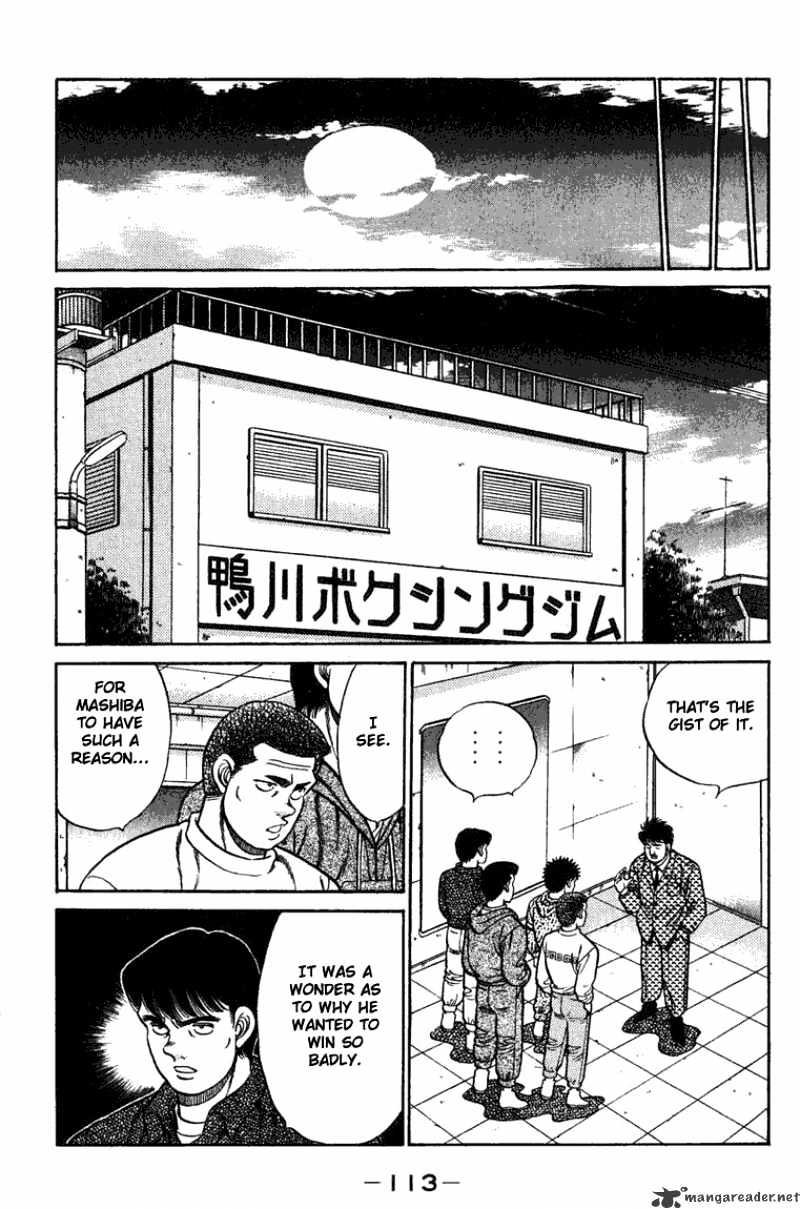 Hajime no Ippo: Fighting Spirit, Chapter 75 image 11